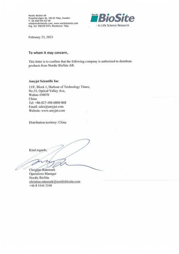 Nordic BioSite代理授权书.png