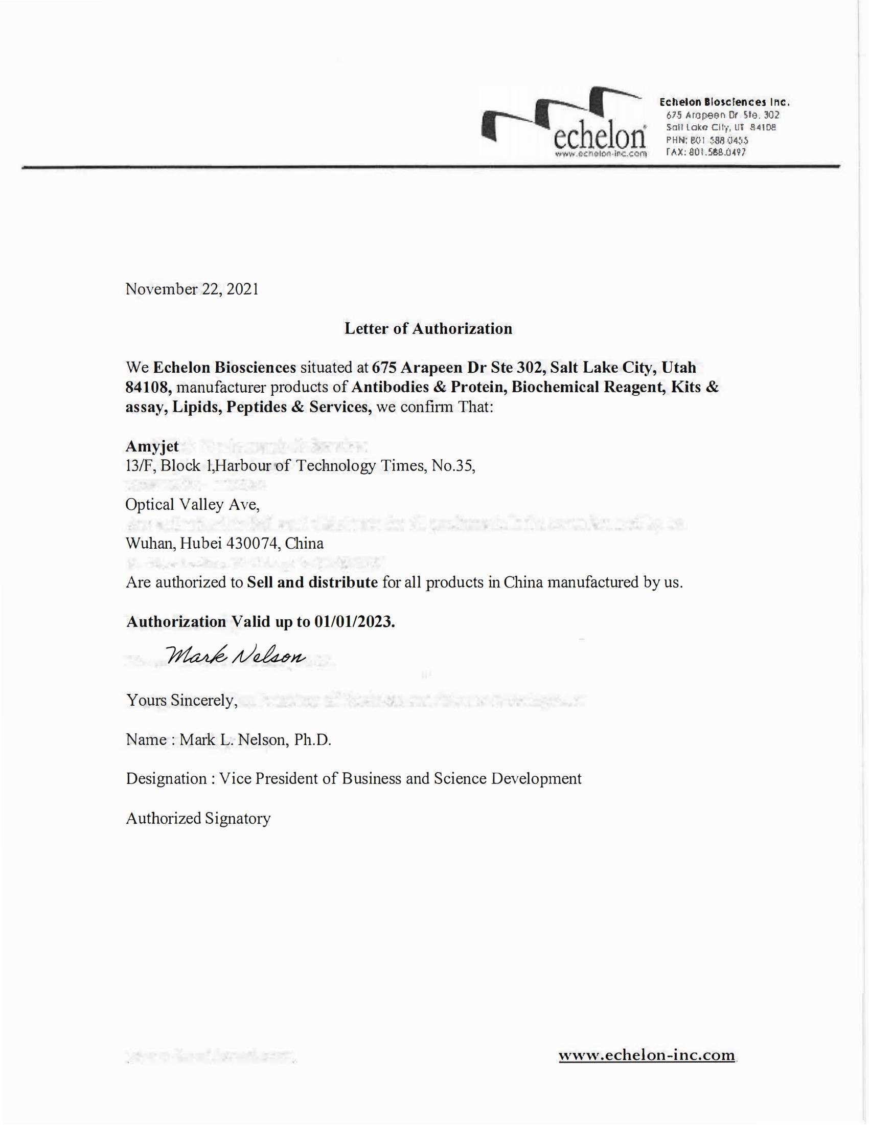 Echelon Biosciences授权书